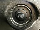 プッシュエンジンスタートシステム、エンジン始動・停止をワンタッチで行うことができます。