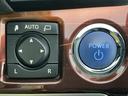 ロイヤルサルーン　メーカーナビ／アドバンストＰＫＧ／衝突軽減／レーダークルーズ／ソナー／シートヒーター／ＣＤ／ＤＶＤ／ＴＶ／Ｂｌｕｅｔｏｏｔｈ／バックカメラ／ＥＴＣ／スーパーライブサウンド／メモリー付パワーシート（31枚目）