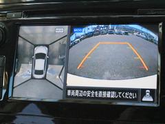 純正ＯＰナビには全方位カメラまでついております！初めてのお車でも全方位の映像がナビから見れますので、心強いです！ 4