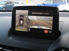 純正オプションの３６０°ビューモニター付き！！初めてのお車でも全方向の映像がナビ画面から見れるので大変心強い装備ですよ♪ 3