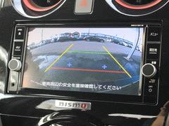 ナビと並んで必須と言われる【バックカメラ】も装備済み！！最近はほとんどの車についていますので、バックカメラがないと乗れない・・・って方も多いのではないでしょうか？ 4