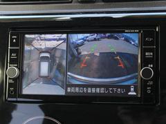 マルチアラウンドモニター付き☆全周囲の映像がナビ画面から見れますので、苦手な駐車も不慣れなお車でもこれなら安心です◎ 3