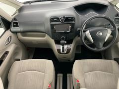 毎回座るフロントシート。運転席は必ず使用する部分ですので、座り心地が重要です！ 2