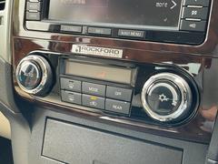 ご覧いただきありがとうございます♪気になったお車がありましたらお気軽にお電話をください♪ 7