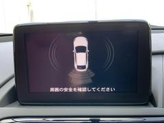 この度は当店のお車をご覧になっていただき、誠にありがとうございます。じっくり現車確認して頂けるよう、ご準備を致します！ 5