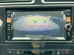 バックカメラ装備。駐車が苦手な方には欠かせません。 5