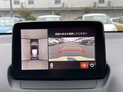 ϥۿ夫֤򸫤褦˥˥ǳǧǤ롣ºݤμ֤δƤߤƤ 4