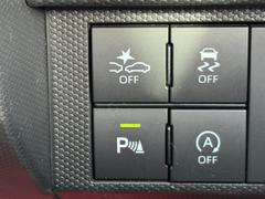 ɲäǤˤʤꤿ̤¤ޤ餪ڤˤ̿礻ˤĺޤսμ̿ꤵĺޤ 5