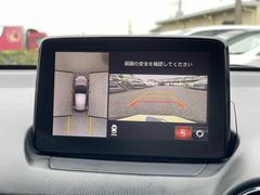 ɲäǤˤʤꤿ̤¤ޤ餪ڤˤ̿礻ˤĺޤսμ̿ꤵĺޤ 3