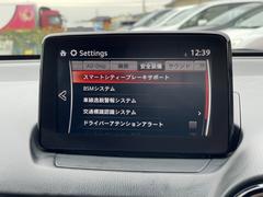 ɲäǤˤʤꤿ̤¤ޤ餪ڤˤ̿礻ˤĺޤսμ̿ꤵĺޤ 4