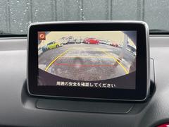 ɲäǤˤʤꤿ̤¤ޤ餪ڤˤ̿礻ˤĺޤսμ̿ꤵĺޤ 5