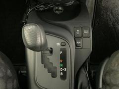 եȥСҰ٤ͤܤǳǧƤ 5