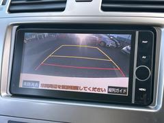 ɲäǤˤʤꤿ̤¤ޤ餪ڤˤ̿礻ˤĺޤսμ̿ꤵĺޤ 4