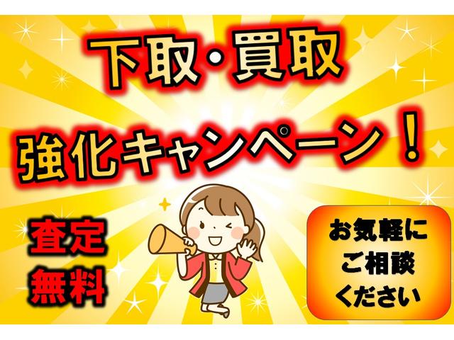 TSIコンフォートラインプレミアムエディション(2枚目)