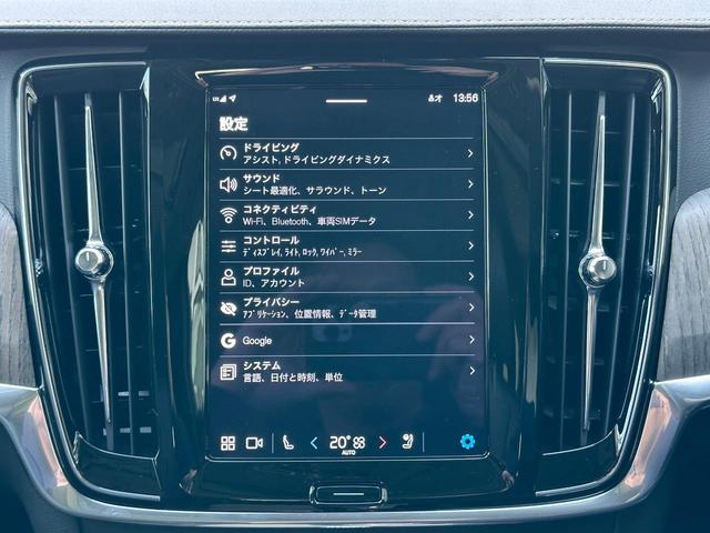 ボルボ Ｖ９０