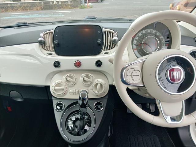 ５００ 　カルト　１オーナー　禁煙車　キーレス　電格ミラー　ディスプレイオーディオ　ＥＴＣ　Ｂｌｕｅｔｏｏｔｈ　チェックシート　同色パネル　スタッドレスタイヤ付き　　毎年ディーラー点検整備済み　記録簿５枚（17枚目）