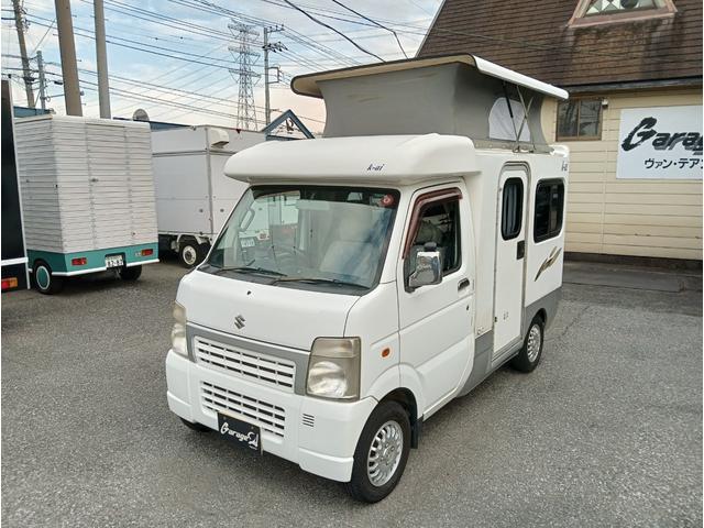 キャリイトラック 　ＡＺ－ＭＡＸ製　Ｋ－ａｉ　軽８ナンバーキャンピング車登録　４ＷＤ　ポップアップルーフ　ベット　シンク　給排水タンク　ルームランプ　テーブル　サブバッテリー　走行充電　外部電源　ポータブルナビ　ＥＴＣ（26枚目）
