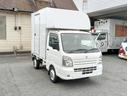 キャリイトラック 　キッチンカー　移動販売車８ナンバー　加工車登録済みキーレス　ＰＷ　ナビ　ＴＶ　ＥＴＣ　バックカメラシンクセット　３層　フットスイッチ　１００Ｌタンク　換気扇　照明　コンセント　外部電源（2枚目）