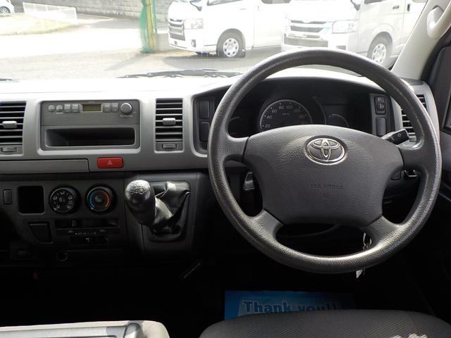 ハイエースバン トヨタ ロングｄｘ ディーゼル ５速ｍｔ 埼玉県 ロングｄｘ ディーゼル ５速ｍｔ トヨタハイエース バンの中古車 Biglobe中古車情報 相場 検索