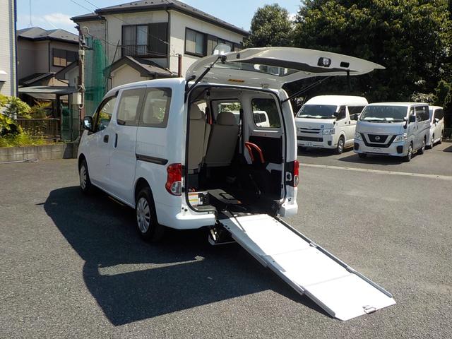 ＮＶ２００バネットバン 　チェアキャブ車椅子移動車　リアスロープ　車椅子１脚仕様　ナビ　キーレス（8枚目）