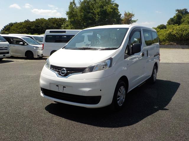 日産 ＮＶ２００バネットバン