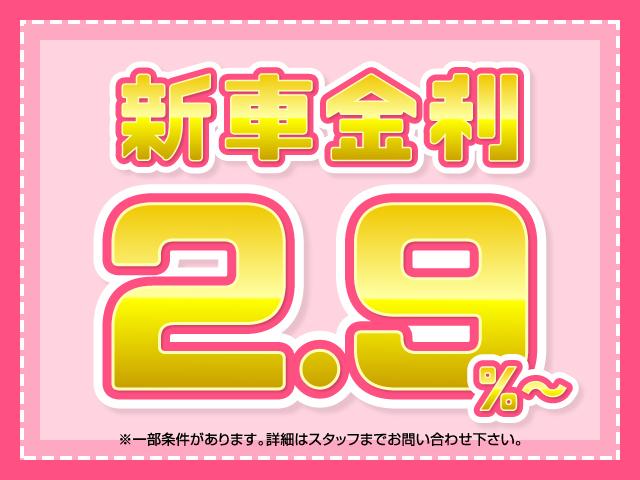 キャラバン 　グランドプレミアムＧＸ　左側電動スライドドア　デジタルインナーミラー　　アラウンドヴューモニター（2枚目）
