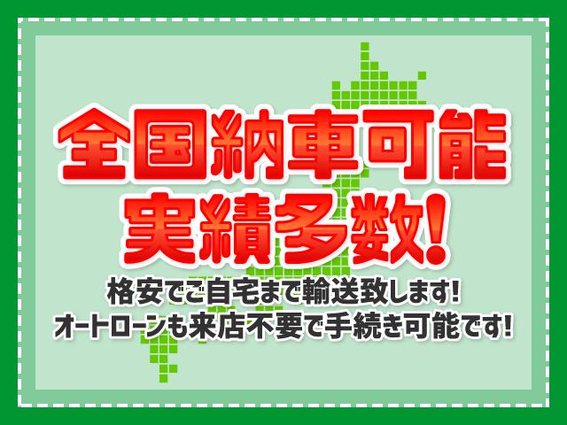 キャラバン 　グランドプレミアムＧＸ　左側電動スライドドア　デジタルインナーミラー　　アラウンドヴューモニター（3枚目）