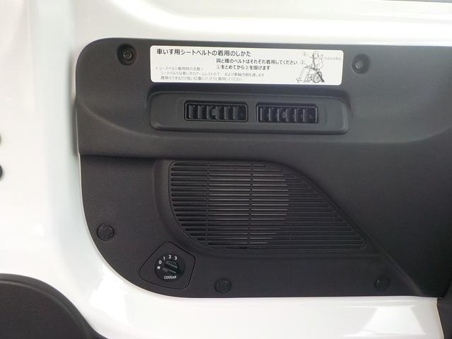ＮＶ２００バネットバン 　車椅子２脚仕様　リアクーラー　電動ウインチ　電動固定装置付　キーレス（11枚目）