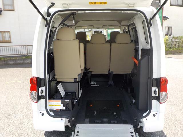 ＮＶ２００バネットバン 　リアスロープ　車椅子１脚仕様　リアクーラー（11枚目）