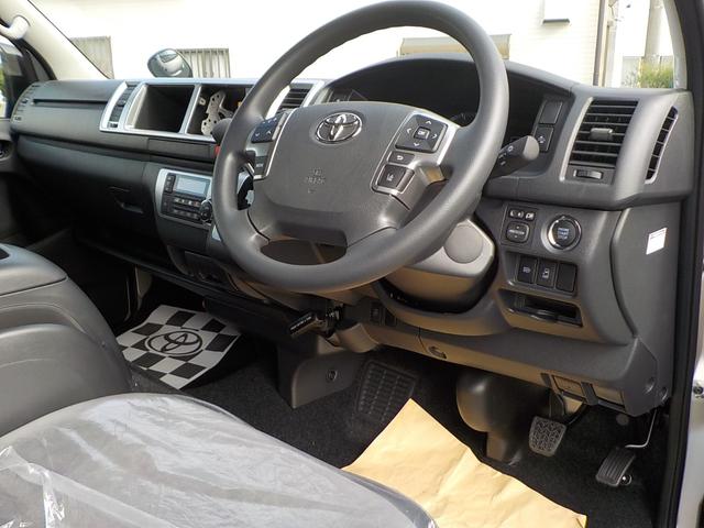 ハイエースワゴン グランドキャビン　４ＷＤ　パワースライドドア　ＬＥＤヘッドライト　デジタルインナーミラー　キーフリー　寒冷地仕様（10枚目）
