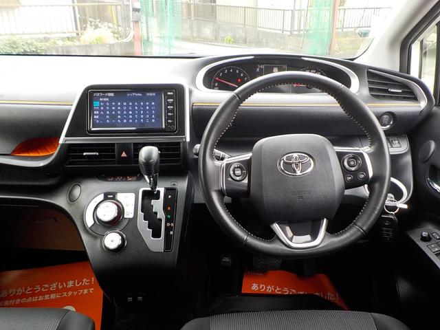 シエンタ G タイプIII 車椅子移動車 助手席回転シート ナビ バックカメラ ETC キーレス 両側電動スライド(17枚目)