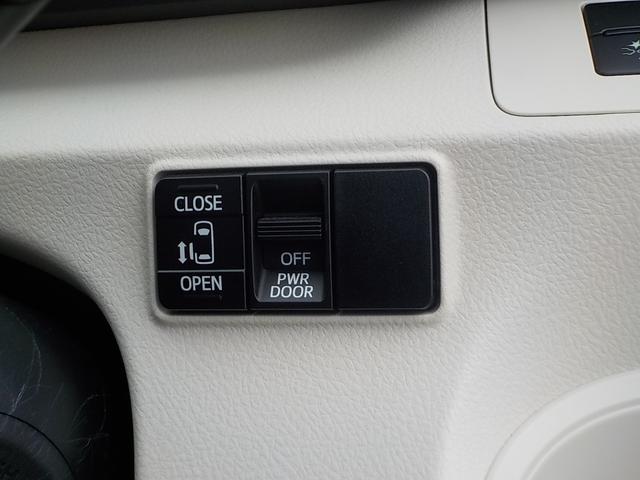 シエンタ X タイプ1 車椅子移動車 ナビ バックカメラ キーレス(7枚目)