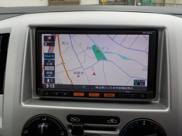 ＮＶ２００バネットバン 　車椅子１脚仕様　リアクーラー　キーフリー　ナビ　バックカメラ（5枚目）