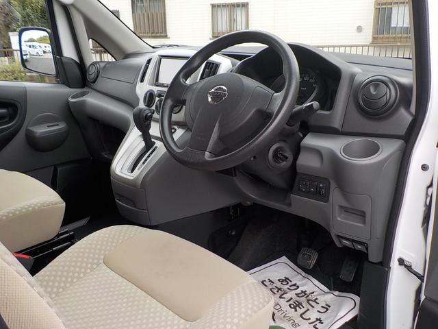 ＮＶ２００バネットバン 　車椅子１脚仕様　リアクーラー　キーフリー　ナビ　バックカメラ（12枚目）