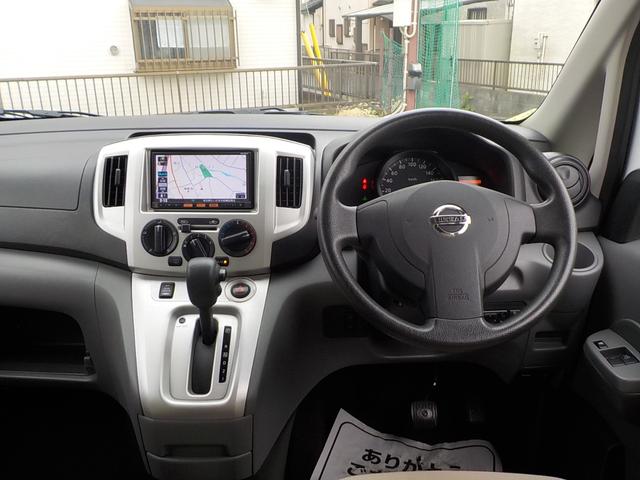 ＮＶ２００バネットバン 　車椅子１脚仕様　リアクーラー　キーフリー　ナビ　バックカメラ（13枚目）