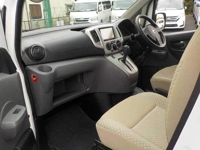 ＮＶ２００バネットバン 　車椅子１脚仕様　リアクーラー　キーフリー　ナビ　バックカメラ（15枚目）