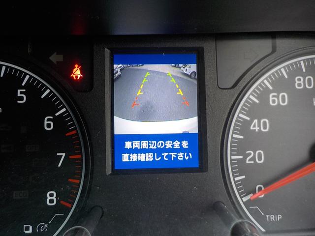 ＮＶ３５０キャラバンバン 　チェアキャブＤタイプ　車椅子４脚仕様　ドラレコ　バックカメラ　キーレス（5枚目）