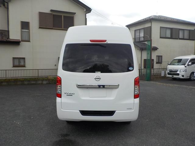 ＮＶ３５０キャラバンバン 　チェアキャブＤタイプ　車椅子４脚仕様　ドラレコ　バックカメラ　キーレス（24枚目）