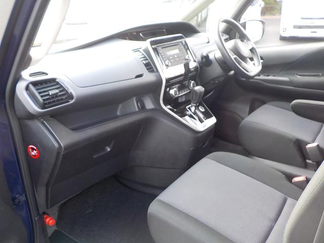 セレナ 　オートステップＳ　スタッフオウエンパック　衝突軽減ブレーキ　アラウンドヴュー　キーフリー　手摺り（13枚目）