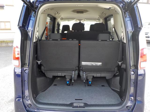 セレナ 　オートステップＳ　スタッフオウエンパック　衝突軽減ブレーキ　アラウンドヴュー　キーフリー　手摺り（15枚目）