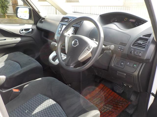 セレナ ２０Ｓ　リアスロープ　ナビＴＶ　左側電動スライド　衝突軽減ブレーキ　キーフリー（11枚目）