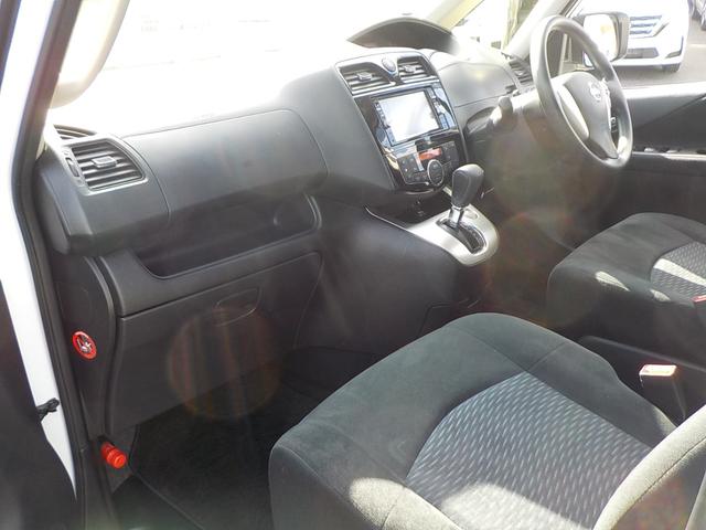 セレナ ２０Ｓ　リアスロープ　ナビＴＶ　左側電動スライド　衝突軽減ブレーキ　キーフリー（14枚目）