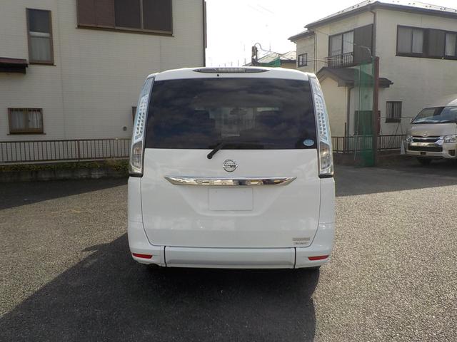 セレナ ２０Ｓ　リアスロープ　ナビＴＶ　左側電動スライド　衝突軽減ブレーキ　キーフリー（23枚目）