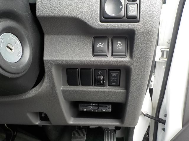 NV350キャラバンバン チェアキャブMタイプ 車椅子2脚仕様 ドラレコ ナビTV アラウンドビュー キーレス(7枚目)