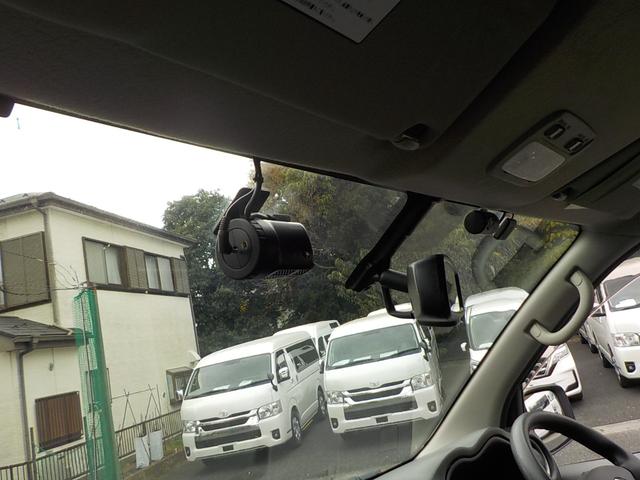 NV350キャラバンバン チェアキャブMタイプ 車椅子2脚仕様 ドラレコ ナビTV アラウンドビュー キーレス(9枚目)