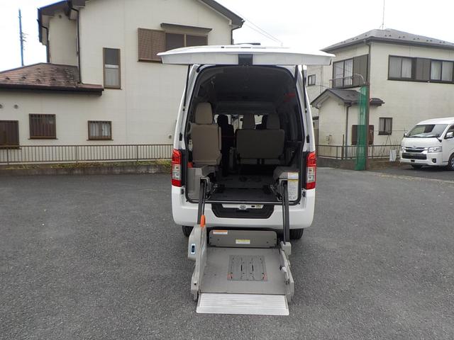 NV350キャラバンバン チェアキャブMタイプ 車椅子2脚仕様 ドラレコ ナビTV アラウンドビュー キーレス(12枚目)