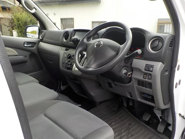 NV350キャラバンバン チェアキャブMタイプ 車椅子2脚仕様 ドラレコ ナビTV アラウンドビュー キーレス(14枚目)