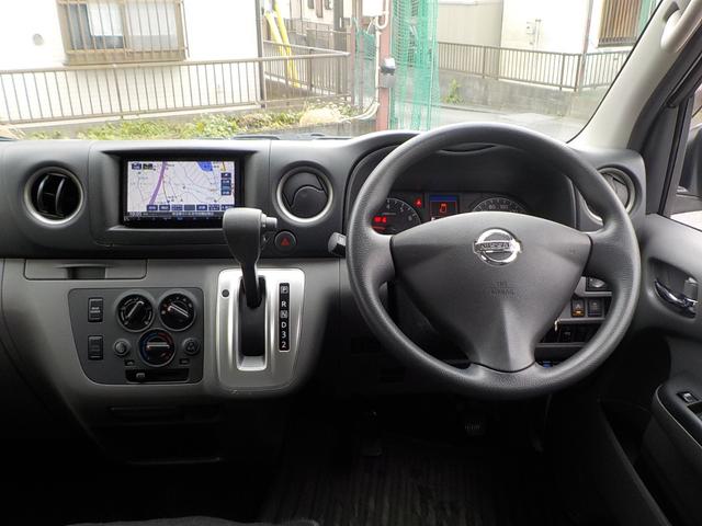 NV350キャラバンバン チェアキャブMタイプ 車椅子2脚仕様 ドラレコ ナビTV アラウンドビュー キーレス(15枚目)