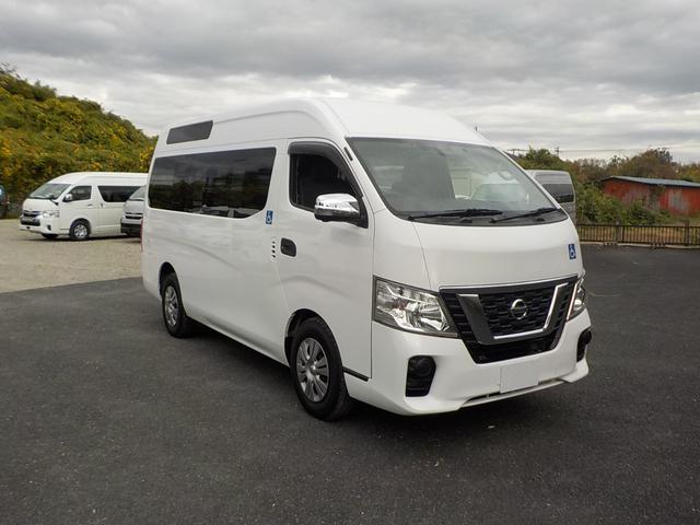 NV350キャラバンバン チェアキャブMタイプ 車椅子2脚仕様 ドラレコ ナビTV アラウンドビュー キーレス(20枚目)