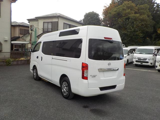 NV350キャラバンバン チェアキャブMタイプ 車椅子2脚仕様 ドラレコ ナビTV アラウンドビュー キーレス(24枚目)